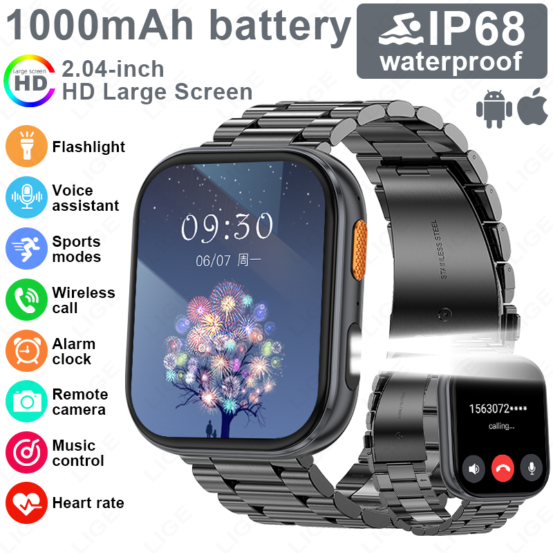 Luxury Watch Arabic - LIGE Yeni Askeri Açık Hava 1000mAh