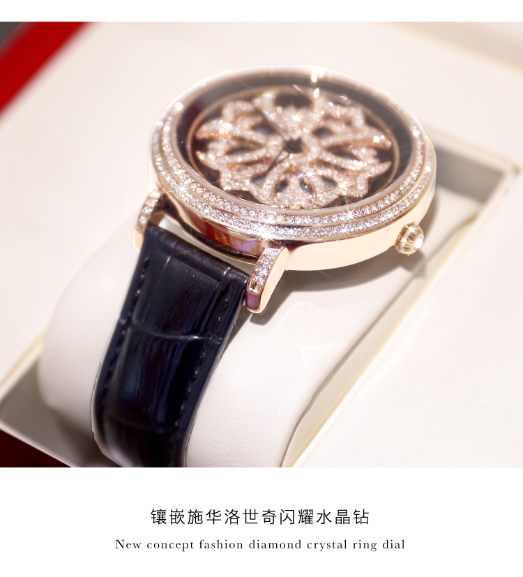 Lüks Davena Roate kar çiçek ka - Luxury Watch In Japan incelemesi ve fiyatı