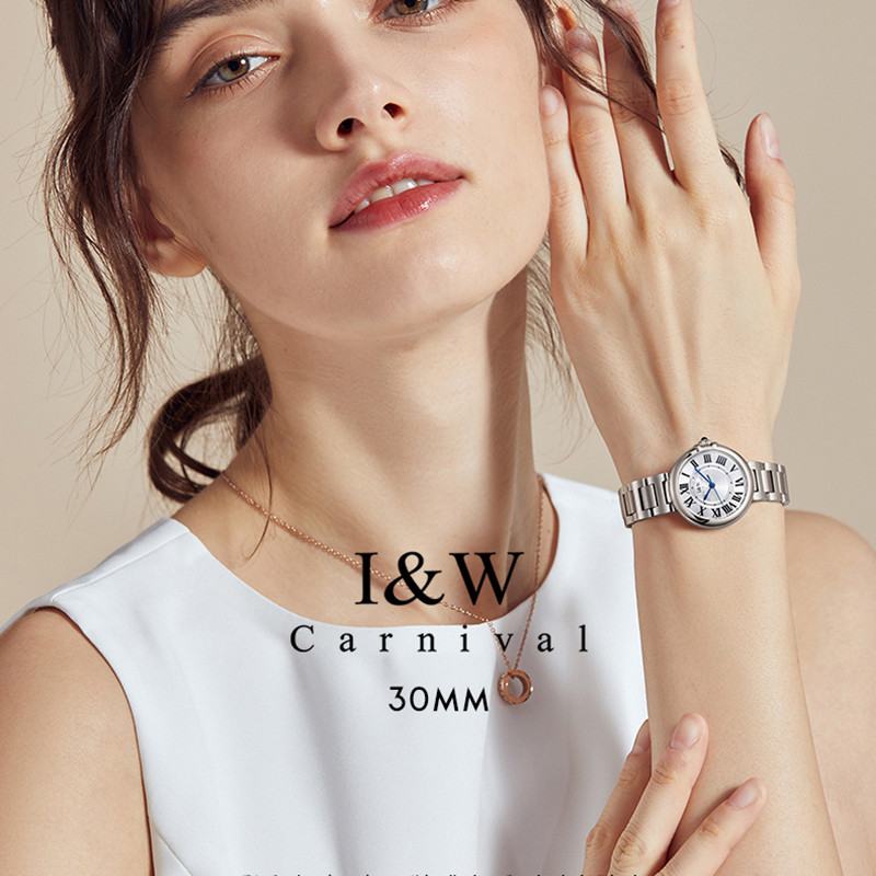 İsviçre KARNAVAL I&W Lüks Mark - Luxury Watch In Japan incelemesi ve fiyatı